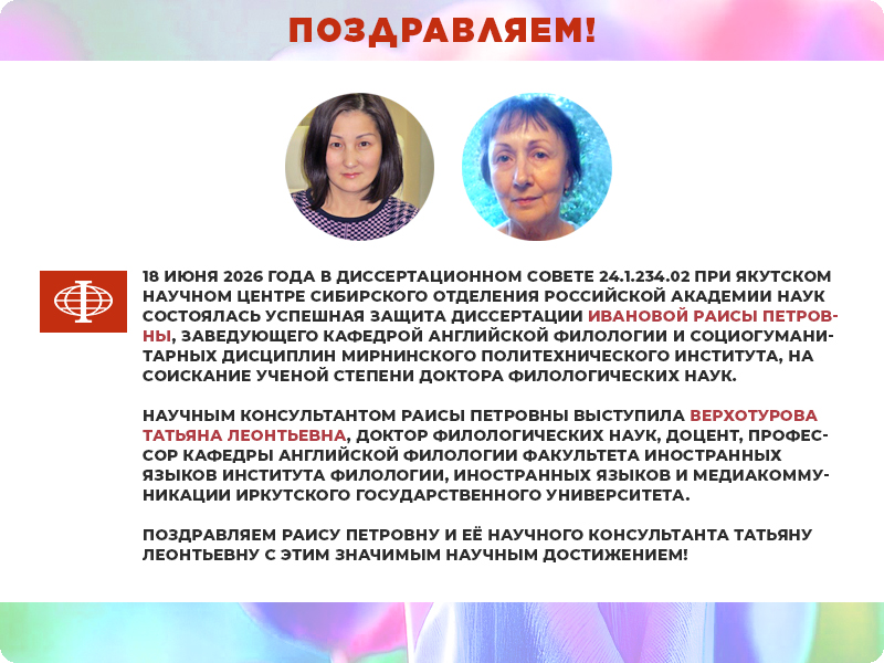 news