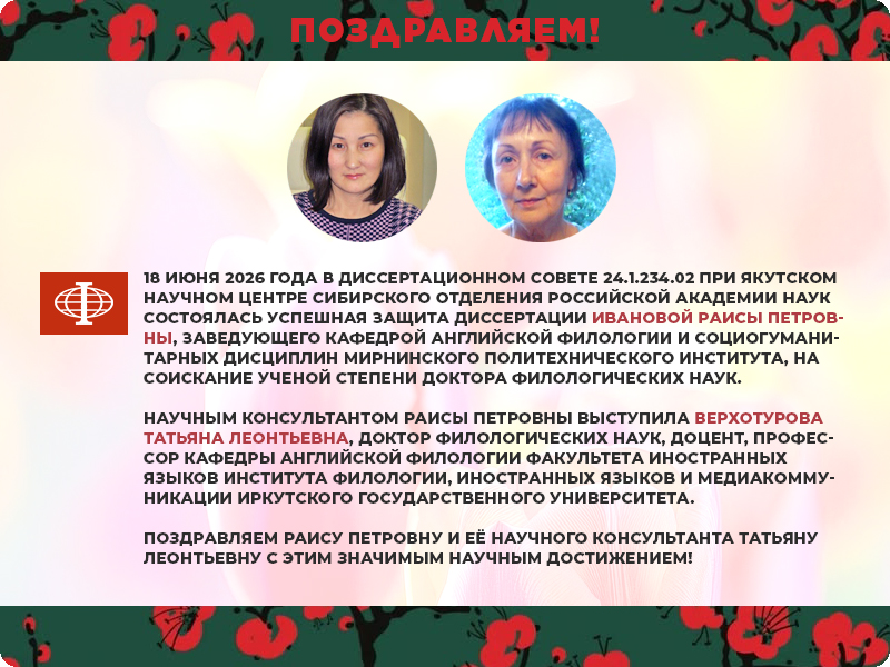 news
