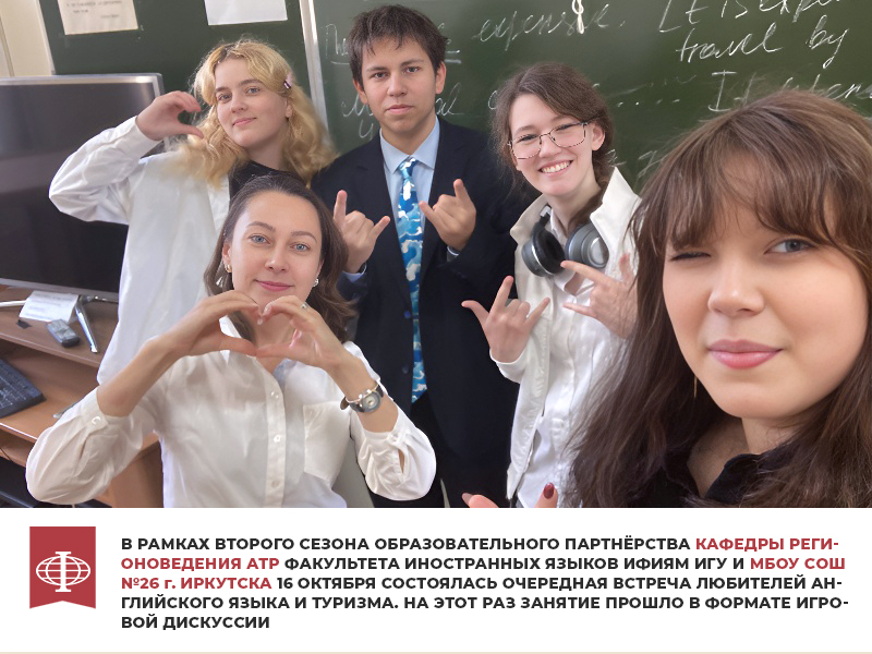 news